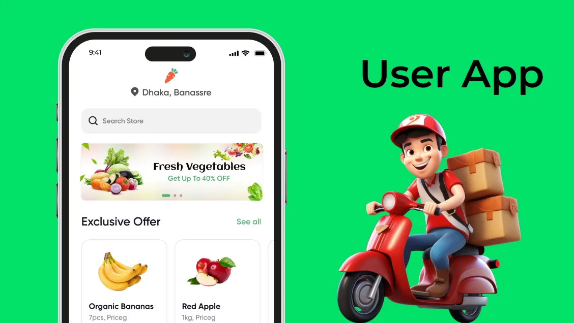User App